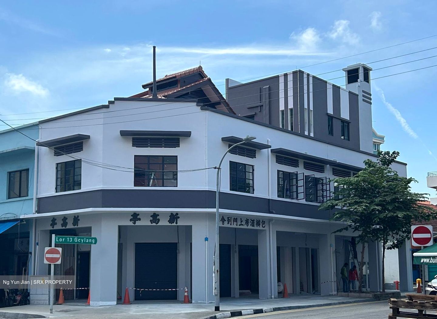 Sims Avenue (D14), Shop House #511479031